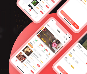 毕节公众号定制企业数字化电商系统让我们一起打造智能系统的未来【狂欢节，领券更实惠】