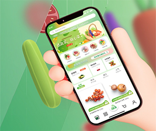 毕节公众号定制开发抢购电商系统优质服务，卓越品质【数字化解决方案，明智之选】