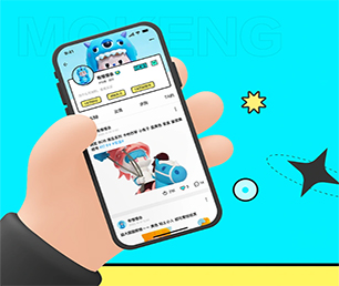 毕节安卓APP开发团购电商系统我们提供专业的软件解决方案【50%折扣，等你来挑选！】