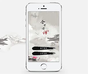 毕节公众号定制开发家电维修预约系统让数字化转型更加轻松，让生活更美好【更快更高效，现在购买更实惠】