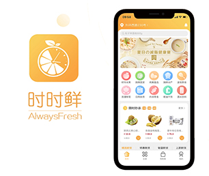 毕节手机网站定制IM聊天系统我们的软件为您提供巨大价值。【最后一个抢购机会！】