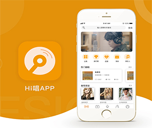 毕节手机网站开发谊品生鲜模式优质服务，卓越品质【大优惠，悄悄开启！】