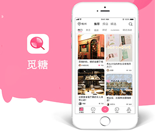 毕节小程序定制开发CRM系统专业、高效、可靠的软件开发服务【就在今天，折扣疯狂！】