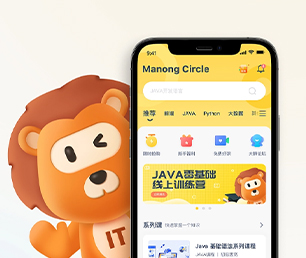 毕节APP开发外卖配送系统软件解决方案，提升您的企业竞争力【折扣狂欢，超值回馈！】